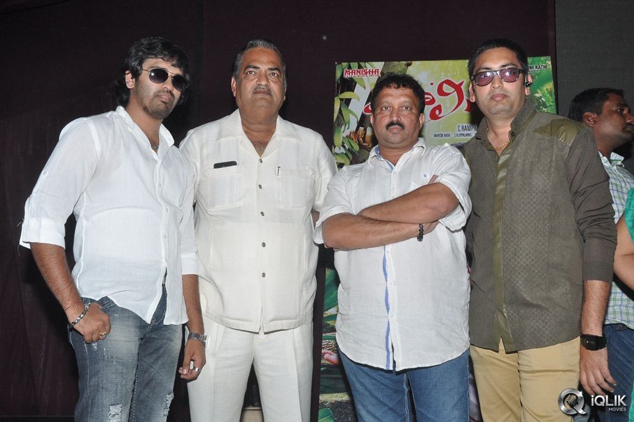 Malini-and-Co-Movie-Audio-Launch